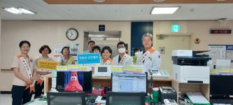 상주적십자병원,‘제12회 환자안전의 날’행사 개최 < 보건·건강·의학 < 사회 < 기사본문 - 한국투데이 상주적십자병원,‘제12회 환자안전의... 