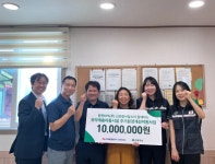 한전KPS(주) 신보령사업소, 보령시 지역아동센터 주방환경개선 위해 1000만 원 싱크대 후원 < 출판·문학 < 문화 < 기사본문 - 한국투데이... 