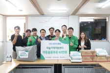 구미그린리더클럽, 옥계동부초등학교와 하늘지역아동센터에 물품 후원 < 출판·문학 < 문화 < 기사본문 - 한국투데이 구미그린리더클럽... 