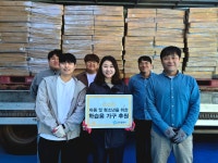 소소린, 1,700만 원 상당의 책상 및 의자 후원 < 문화·예술 < 라이프 < 기사본문 - 한국투데이 소소린, 1,700만 원 상당의 책상 및 의자 후원