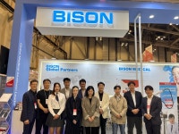 비손메디칼, KIMES BUSAN 2024 참가 성료 < 라이프 < 문화 < 기사본문 - 한국투데이 비손메디칼, KIMES BUSAN 2024  참가 성료