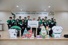 푸드팩토리, 초록우산 경북지역본부 소외계층 대상 크리스마스 선물 지원 < 기부/미담 < 사회 < 기사본문 - 한국투데이 푸드팩토리, 초록우산... 