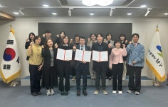 세이브더칠드런 동부지역본부, 남구청•대구광역시남구지역아동센터연합회와 ‘아동에게 안전한 기관 만들기’ 사업 모델 이관 협약 체결 < 기부... 
