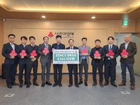 한전MCS(주) 경북지사 외 12개지점, 경북 사랑의열매에 산불 피해 복구를 위한 성금 400만원 전달 < 기부/미담 < 사회 < 기사본문 - 한국투데이... 