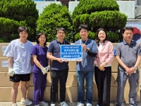 (주)아이더블유컴퍼니, 글로벌쉐어와 함께 호국보훈의 달 맞아 저소득 상이군경 위해 생활용품 후원 < 기부/미담 < 사회 < 기사본문 - 한국투데이... 