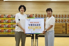 이마트 왕십리점, 성동구 복지 사각지대에 따뜻한 기부물품 전달 < 문화... 한국투데이 이마트 왕십리점, 성동구 복지 사각지대에 따뜻한 기부물품... 