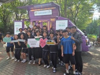 초록우산, 제10회 초록우산 감사편지 공모전 우수 참여 학교 원화중학교에 ‘감사트럭’ 선물 < ESG·환경 < 기사본문 - 한국투데이 초록우산... 