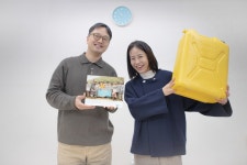 주식회사 유이랩, 에티오피아 위생개선을 위해 가정용 위생시설 후원 < 단체·협회 < 보도자료 < 기사본문 - 한국투데이 주식회사 유이랩... 