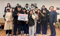 세이브더칠드런, 두광중학교와 ‘2025년 박제상 가을 음악회’ 부스... 세이브더칠드런, 두광중학교와 ‘2025년 박제상 가을 음악회’ 부스 운영... 