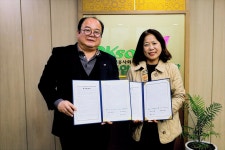 (사)성동구자원봉사센터, 옥수종합사회복지관 업무협약체결 < 공공기관 < 보도자료 < 기사본문 - 한국투데이 (사)성동구자원봉사센터... 