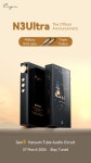 Cayin N3Ultra: an Entry-level Portable DAP that Delivers a Complete Vacuum Tube Audio Experience | Page 8 | Headphone Reviews and... 