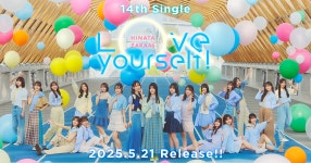 日5) 14싱 백커버 5종 - AKB48 SHOW 마이너 갤러리