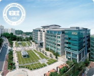 [Issue Academy] 한양사이버대학교 호텔관광외식경영학과 & 관광호텔경영학과. 힐링과 휴식의 안식처 ‘벳푸’ 탐방 < 투어리즘&마이스... 