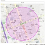 [김영갑 교수의 상권분석과 마케팅 33] 국내 상권분석시스템 분석결과... 교수의 상권분석과 마케팅 33] 국내 상권분석시스템 분석결과 비교 및... 