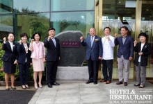 제주 한라재단 호텔 WE(위) 호텔 제주, 5성 호텔 등급 획득 < 호텔&리조트 < 기사본문 - 호텔앤레스토랑 제주 한라재단 호텔 WE(위) 호텔 제주... 