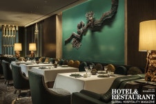 포시즌스 호텔 서울 중식당 ‘유 유안(Yu Yuan)’, 3년 연속 미쉐린 가이드 서울 ‘1 스타’ 받아 < 호텔&리조트 < 기사본문 - 호텔앤레스토랑... 