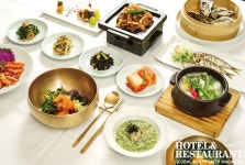 기사본문 - 호텔앤레스토랑 [Hotel Signature Restaurant] 그랜드 워커힐 서울, 한식당 ‘온달’ - 호텔앤레스토랑
