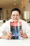 [4월호 The Chef] 메르씨엘 윤화영 셰프 < 미리보는 HR < 기사본문 - 호텔앤레스토랑 [4월호 The Chef] 메르씨엘 윤화영 셰프 - 호텔앤레스토랑