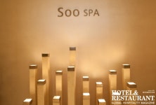 선정 < 호텔&리조트 < 기사본문 - 호텔앤레스토랑 여의도 메리어트 ‘수 스파’, 메리어트 아시아퍼시픽 경영실적 1위 스파 선정 - 호텔앤레스토랑