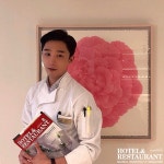 [9월호 Hot Spot]호텔 프린스 서울 Room 201 김현빈 셰프 < 미리보는 HR < 기사본문 - 호텔앤레스토랑 [9월호 Hot Spot]호텔 프린스 서울...