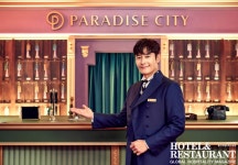 파라다이스그룹, 새 홍보 모델로 월드 클래스 아티스트 아티스트 이병헌... 호텔앤레스토랑 파라다이스그룹, 새 홍보 모델로 월드 클래스 아티스트... 