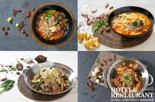 오라카이 대학로 호텔, 중국 정통 소스 바탕의 탕 및 볶음 요리 전문 중식당 오픈 < 호텔&리조트 < 기사본문 - 호텔앤레스토랑 오라카이 대학로 호텔... 