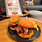 기사본문 - 호텔앤레스토랑 수제버거 맛집 목시 서울 인사동, 시그니처 스테이크 버거를 포함한 셰프 셀렉트 버거 선보여 - 호텔앤레스토랑