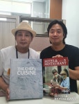 류훈덕 셰프 < 미리보는 HR < 기사본문 - 호텔앤레스토랑... Chefs Cusine의 저자, 염진철 교수와 류훈덕 셰프 - 호텔앤레스토랑