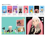 기사본문 - 호텔앤레스토랑 [정성연의 Hospitality Brand Talk] 브랜드가 제페토를 활용하는 방법 - 호텔앤레스토랑