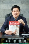[4월호 Visit Society] (사)대한숙박업중앙회 정경재 회장 < Photo News < 기사본문 - 호텔앤레스토랑 [4월호 Visit Society] (사)... 