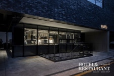 시대, 호텔 프리미엄 더한 다이닝의 영역 확장 기대 < 레스토랑&컬리너리 < 기사본문 - 호텔앤레스토랑 [Feature Ⅱ] 엔데믹 시대, 호텔... 