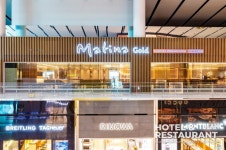 워커힐 호텔앤리조트, 인천공항 제2여객터미널 프리미엄 라운지 ‘마티나 골드’ 리뉴얼 오픈! < 호텔&리조트 < 기사본문 - 호텔앤레스토랑... 