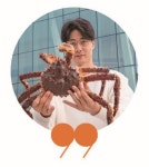 [Dining Choice] Follow the King! 노르웨이 레드 킹크랩의 여정 따라 떠나다 < 레스토랑&컬리너리 < 기사본문 - 호텔앤레스토랑 [Dining...
