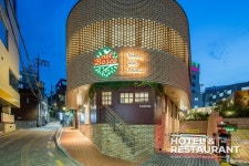 넬보스코 - (주)아이지엠아이디가 꽃피운 도심 속 작은 숲... 넬보스코 - (주)아이지엠아이디가 꽃피운 도심 속 작은 숲 - 호텔앤레스토랑