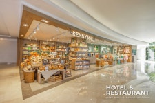 이랜드파크, 제주에 리테일 전문 케니몰 1호 매장 오픈 < 호텔&리조트 < 기사본문 - 호텔앤레스토랑 이랜드파크, 제주에 리테일 전문 케니몰 1호... 