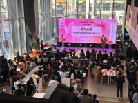 한국관광공사 부산울산경남지사, ‘관광협업의 장’ 마련 < 포커스온 < 투어리즘&마이스 < 기사본문 - 호텔앤레스토랑 한국관광공사... 