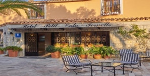호텔 칼라 포르넬스 - Hotel Cala Fornells - 티라트래블 - 최저가 호텔 예약