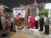 백야장군 숨어지내던 동굴 찾아 < 읍면중계탑 < 홍성신문 < 기사본문 - 홍성신문·내포타임즈 백야장군 숨어지내던 동굴 찾아