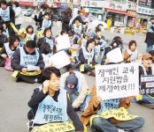 장애인도 배우고 싶다 < 여성/복지 < 홍성신문 < 기사본문 - 홍성신문·내포타임즈 장애인도 배우고 싶다