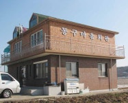 이마을에 사는 것이 행복하다 < 읍면중계탑 < 홍성신문 < 기사본문 - 홍성신문 내포타임즈 이마을에 사는 것이 행복하다