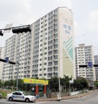 부영아파트 분양전환가 1억3800만 원 < 농업/경제 < 홍성신문 < 기사본문 - 홍성신문·내포타임즈 부영아파트 분양전환가 1억3800만 원