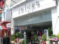 조이너스 홍성점 개업 < 개업 < 사람들 < 기사본문 - 홍성신문·내포타임즈 조이너스 홍성점 개업