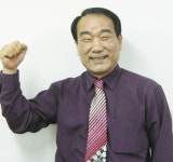 여행사 이름 걸고 ‘홍성여행코스’도 개발했죠 < 사람들 < 기사본문 - 홍성신문·내포타임즈 여행사 이름 걸고 ‘홍성여행코스’도 개발했죠