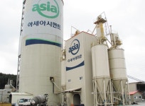아세아시멘트 홍성레미콘공장 준공 < 사람들 < 기사본문 - 홍성신문 아세아시멘트 홍성레미콘공장 준공