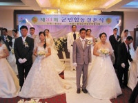 군민합동결혼식 거행 < 여성/복지 < 홍성신문 < 기사본문 - 홍성신문·내포타임즈 군민합동결혼식 거행