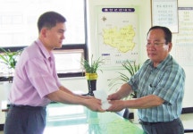 홍성온천, 유공자 위해 무료쿠폰 300장 기증 < 여성/복지 < 홍성신문 < 기사본문 - 홍성신문·내포타임즈 홍성온천, 유공자 위해 무료쿠폰 300장... 