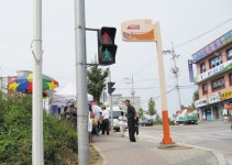 횡단보도, 언제 건너가야 하죠? < 사회 < 홍성신문 < 기사본문 - 홍성신문 내포타임즈 횡단보도, 언제 건너가야 하죠?