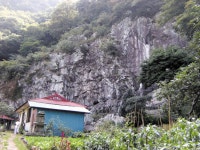 용바위에선 쌀이 쏟아지고 약수가 나오고 용이 되고 싶은 이무기가 살았다네 < 문화/레포츠 < 홍성신문 < 기사본문 - 홍성신문·내포타임즈... 