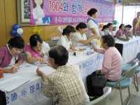‘백의의 천사들’의 따뜻한 손길 < 여성/복지 < 홍성신문 < 기사본문 - 홍성신문·내포타임즈 ‘백의의 천사들’의 따뜻한 손길