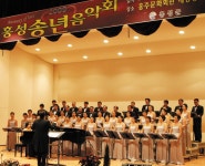 가곡과 클래식 무대로의 초대 < 문화/레포츠 < 홍성신문 < 기사본문 - 홍성신문·내포타임즈 가곡과 클래식 무대로의 초대